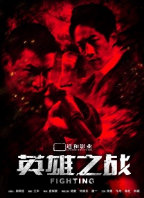 玉女第一次破瓜之痛